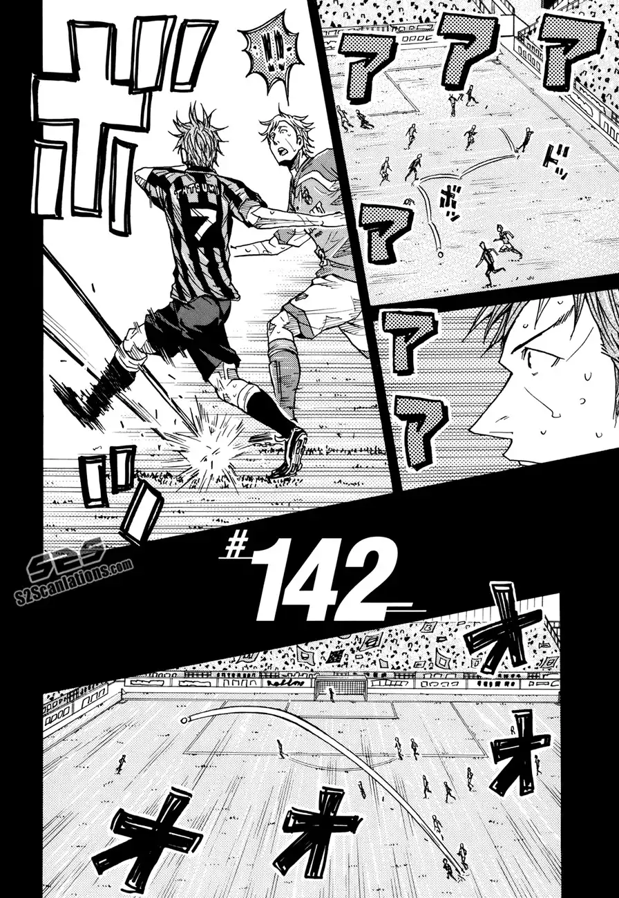 Giant Killing Chapter 142 4